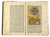 MARIFETNAME, IBRAHIM HAKKI, COPIED BY SAE'D ALLAH BIN ALI BIN AHMED, TURKEY, 1221 AH/1806 AD