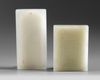 Two Chinese white jade plaques