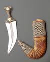 A SILVER YEMENI DAGGER,  EARLY 20TH CENTURY