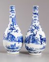 A pair of Chinese blue and white 'zodiac sign' vases
