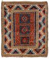 A BORDJALOU KAZAK RUG