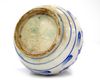 A SAFAVID RED AND BLUE KIRMAN POTTERY QALYAN BASE (WATER PIPE), PERSIA, 17TH CENTURY