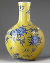 A Chinese yellow-ground blue and white 'nine peach' vase, tianqiuping