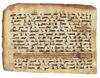 A KUFIC QURAN FOLIUM, ABBASID, 8TH-9TH CENTURY