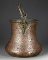 A LARGE PERSIAN COPPER BUCKET, PERSIA LATE SAFAVID 17TH-18TH CENTURY