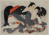 A Japanese shunga book