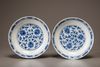 A pair of blue and white lotus dishes