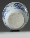 A Chinese blue and white 'Flowers of the Four Seasons' jardinière