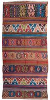 AN ANATOLIAN KONYA KILIM  KONYA REGION, EARLY 20TH CENTURY