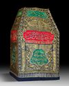 AN OTTOMAN METAL-THREAD EMBROIDERED MAQAM IBRAHIM, EGYPT, DATED 1327 AH/1909 AD