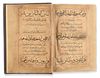 AN ILLUMINATED QURAN, SIGNED KAMAL AL-DIN Al-GHAZALI, DAR AL-SALAM( BAGDAD) AND DATED JUMADAA AL-THANI IN 946 AH/1539 AD