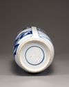 A Chinese Kangxi-style blue and white rouleau vase