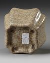 A CHINESE CRACKLE-GLAZED SQUARE-SECTION CUP, QING DYNASTY (1644-1911)