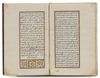 AN OTTOMAN BOOK  BY OBAID-ALLAH KNOWN AS HAFIZ  AL QURAN, TURKEY,  EDIRNE, DATED 1212 AH/1797 AD