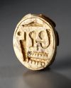 TWO EGYPTIAN STEATITE SCARABS, NEW KINGDOM, CIRCA 1550-1069 B.C.