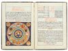 AN IMPERIAL OTTOMAN CALENDER (ALMANAC) MADE FOR SULTAN ABDULMECID I DRAFTED BY MEHMET SADULLAH, TURKEY, DATED 1269 AH/1844 AD