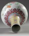 A Chinese famille rose 'peonies' bottle vase