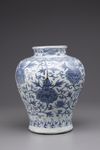 A blue and white vase