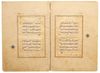 TWELVE SAFAVID QURAN PAGES, PERSIA, 16TH CENTURY