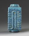 A small Chinese robin's-egg-glazed vase, cong