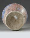 A Chinese wucai garlic-head vase