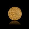 A GHURID GOLD DINAR FROM THE REIGN OF MU'IZZ AL-DIN MUHAMMAD B.SAM (567-602AH/ 1173-1206AD) GHAZNA MINT, DATED 601AH/ 1204AD