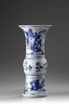 A Blue and White Gu Vase