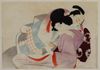 A Japanese shunga book