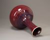 A Chinese flambe glazed bottle vase