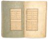 NIZAMI (d.1209), KHAMSA, COPIED BY MAHMOUD IBN ISHAQ (ISAAC) AL-SHIHABI, PERSIA TIMURID, DATED 920 AH/1514 AD