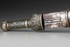 A RARE YEMENI SWORD, MADE FOR THE SULTAN BADR BIN ABDULLAH AL KATHERI, SOUTH ARABIA, EARLY 16TH CENTURY