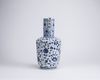 A Chinese blue and white 'Islamic market' ewer