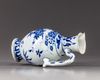 A Chinese blue and white ewer