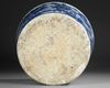 CHINESE BLUE AND WHITE BASIN, 19TH/20TH CENTURY