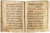 A LARGE MAMLUK QURAN, 14TH-15TH CENTURY