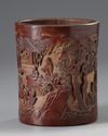 A Chinese bamboo brush pot, bitong