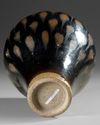 A CHINESE 'CIZHOU' RUSSET-SLPASHED BLACK-GLAZED JAR, SONG DYNASTY (960-1279)