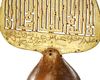 AN OPENWORK  GILT BRONZE  BANNER STAFF HEAD (ALAM) OTTOMAN, TURKEY, 15TH-16TH CENTURY