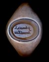 AN AGATE SEAL SILVER RING
