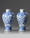 A pair of Chinese blue and white 'floral' vases