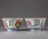 A pair of Chinese famille rose 'Wu Shuang Pu' bowls