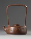 A Chinese yixing teapot and cover