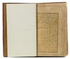 ROWDAT Al-ATHKAR BY HAJJI MUHAMMAD BEN MUHAMMAD TABRIZI, IRAN, 18TH-EARLY 19TH CENTURY