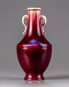 A Chinese flambé-glazed vase, HU