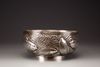 A silver 'carp' bowl, attributed to the Konoike workshop.