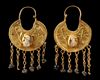 A PAIR OF EASTERN ROMAN GOLD EARRINGS, CIRCA 4TH-5TH CENTURY AD