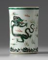 A Chinese famille verte 'dragon' brush pot, bitong