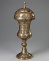 A LARGE PERSIAN BRASS INCENSE BURNER, QAJAR, 19TH CENTURY