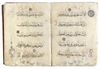 A MAMLUK QURAN SECTION, EGYPT OR SYRIA, 14TH CENTURY