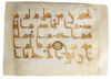 A GOLD KUFIC QURAN FOLIO ON VELLUM, NORTH AFRICA, 9TH CENTURY